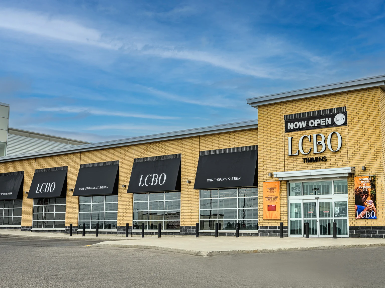 LCBO - Timmins outside