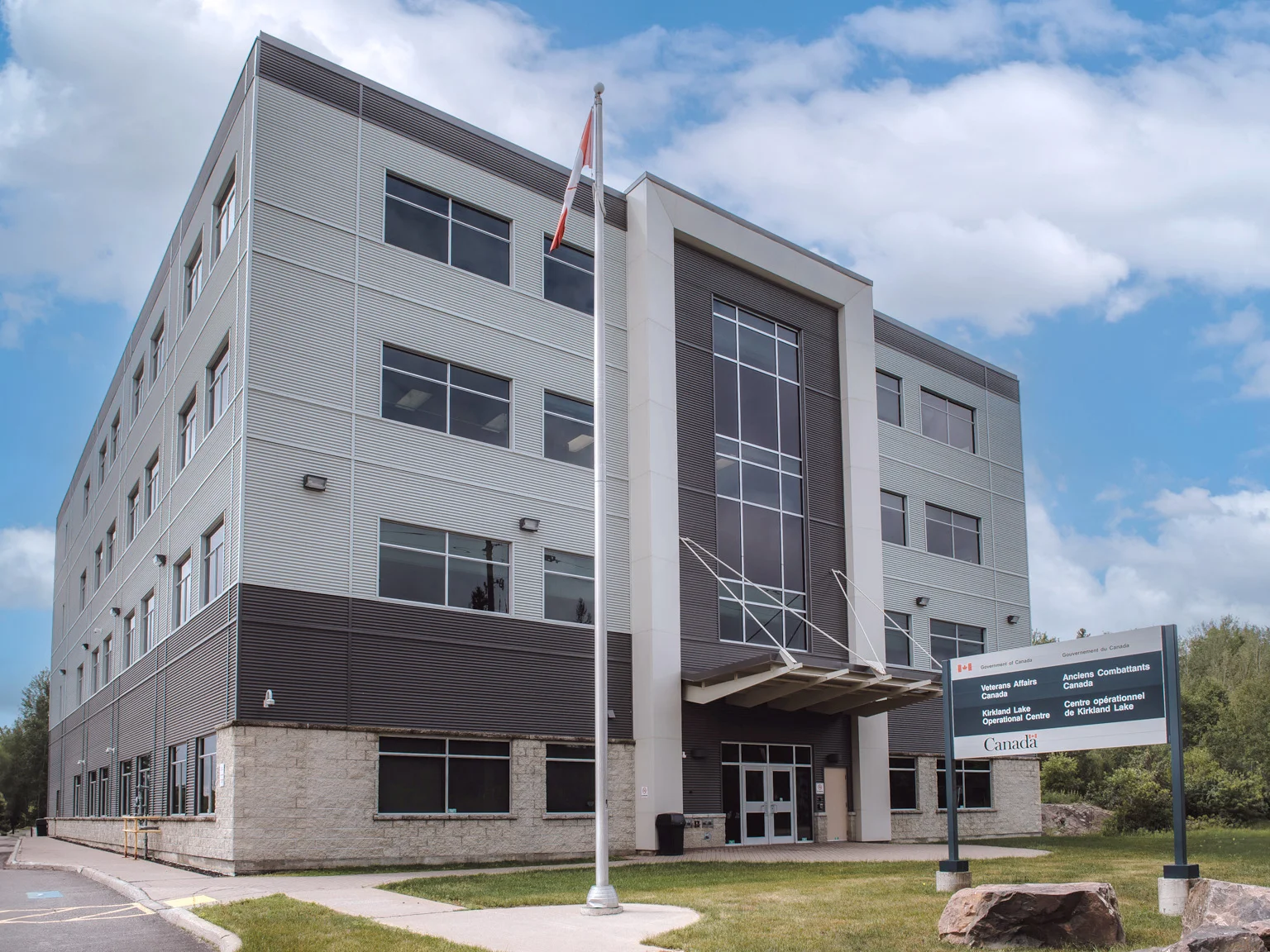 Veterans Affairs Canada, Ontario Regional Office
